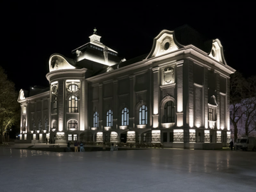 XENIA-W-Linea-Light-Group-432384-rel6a86befb.jpeg